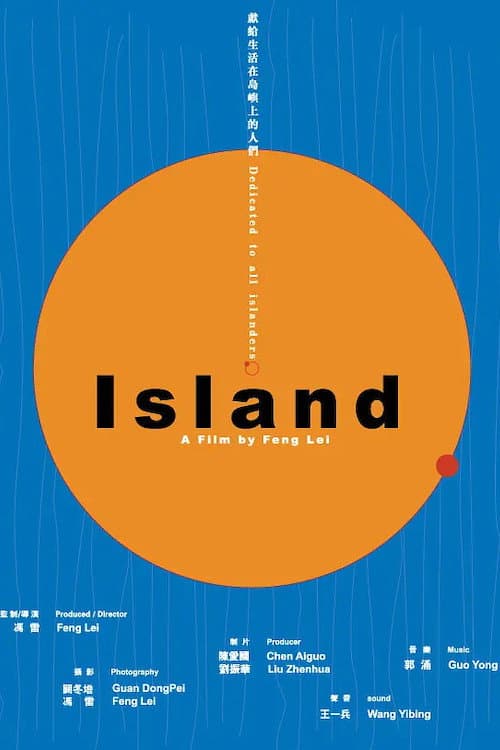 Island