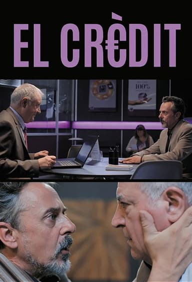 El crèdit