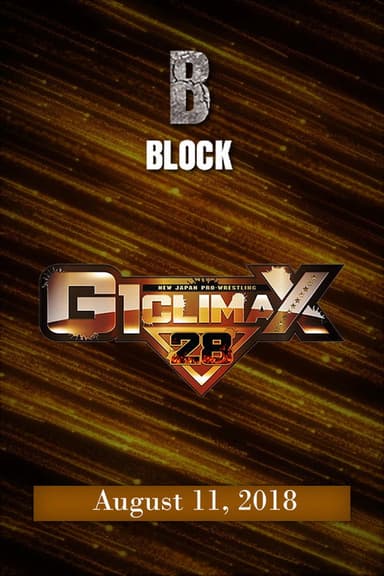 NJPW G1 Climax 28: Day 18