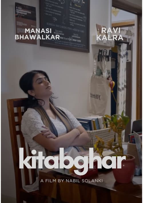 Kitabghar