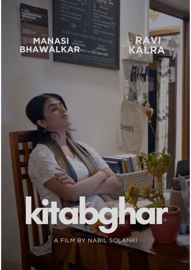 Kitabghar