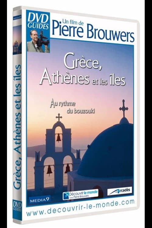 Grèce : Athènes et les iles, au rythme du bouzouki