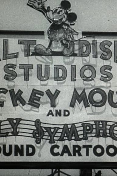 Walt Disney's A Trip Through the Walt Disney Studios