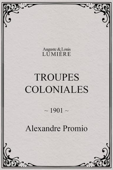 Troupes coloniales
