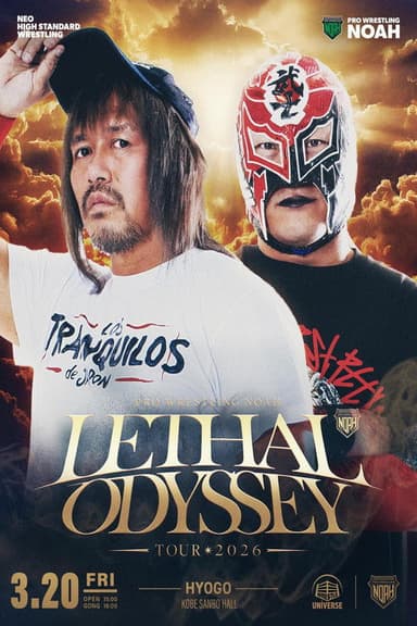 NOAH Lethal Odyssey Tour 2026