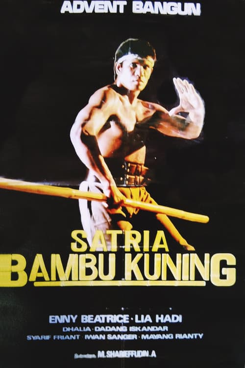 Yellow Bamboo Warrior