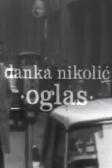 The Advertisement