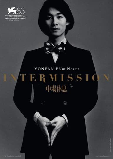Intermission