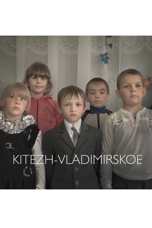 Kitezh-Vladimirskoe