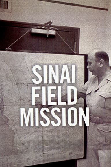 Sinai Field Mission