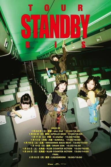 BiS: “LIVE DAM Ai” presents STAND BY BiS at LIQUIDROOM