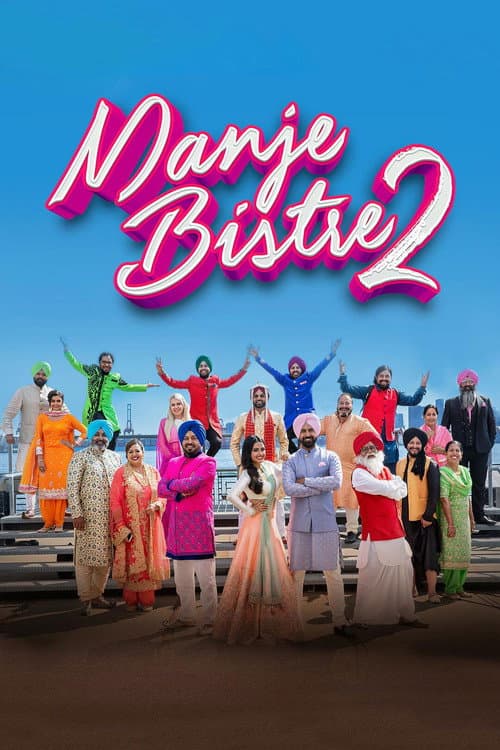 Manje Bistre 2