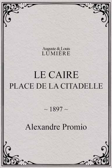 Le Caire, Place de la Citadelle