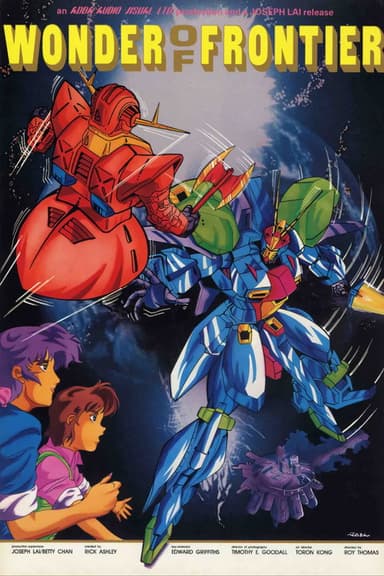 Wonder Of Frontier
