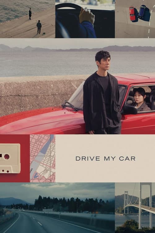 Making of Drive My Car