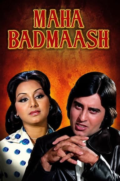 Maha Badmaash