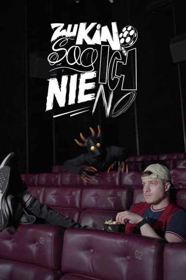 Zu Kino Sag Ich Nie No