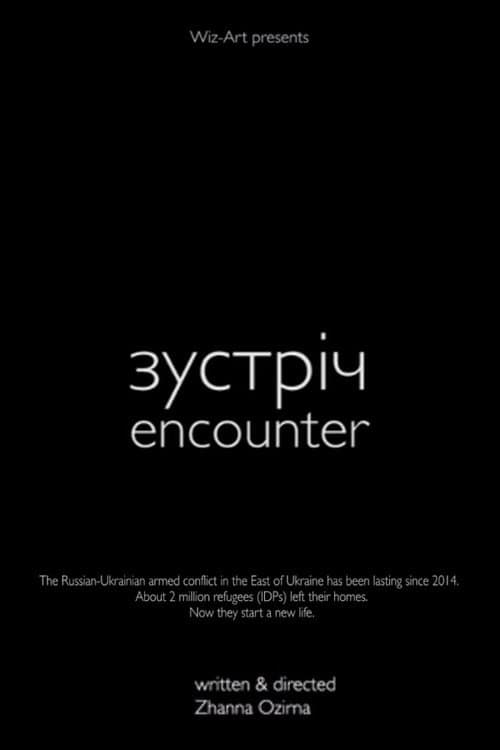 Encounter