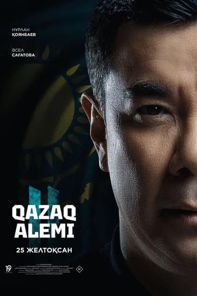 Qazaq Alemi 2