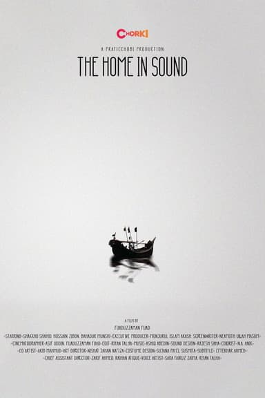 The Home in Sound