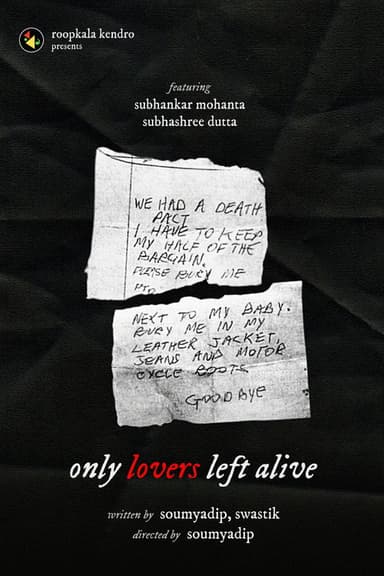 only lovers left alive