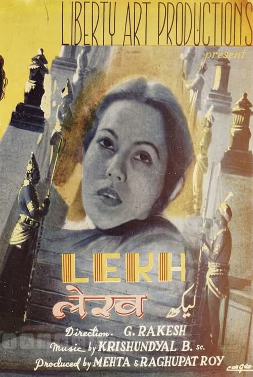 Lekh