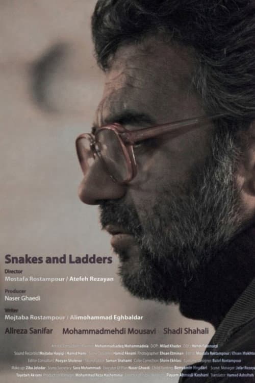 Snakes & Ladders