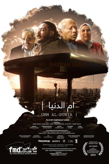 UMM AL-DUNYA