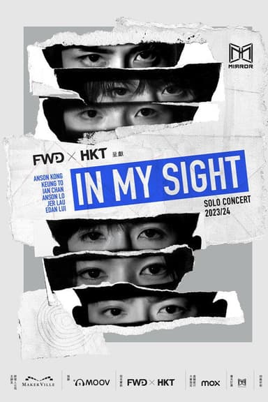 KEUNG TO:「WAVES」 IN MY SIGHT SOLO CONCERT 2023