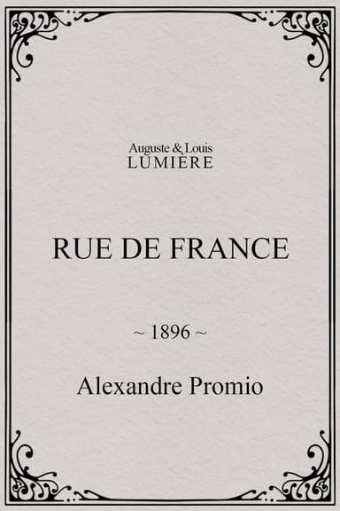 Rue de France