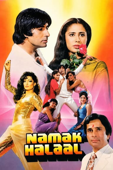Namak Halaal