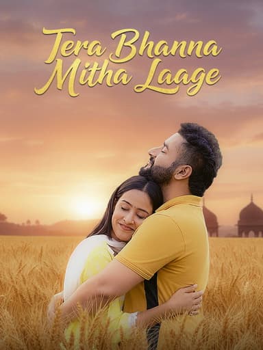 Tera Bhanna Mitha Laage