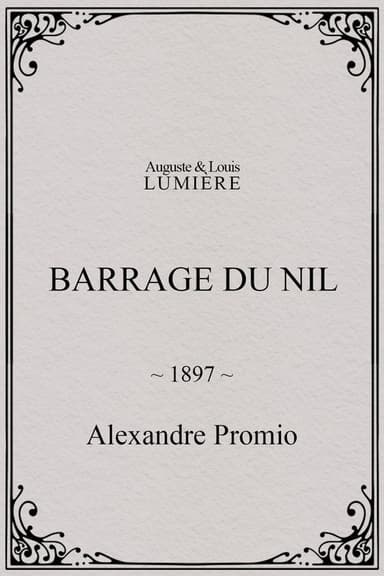 Barrage du Nil