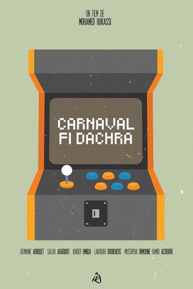 Carnaval fi Dachra