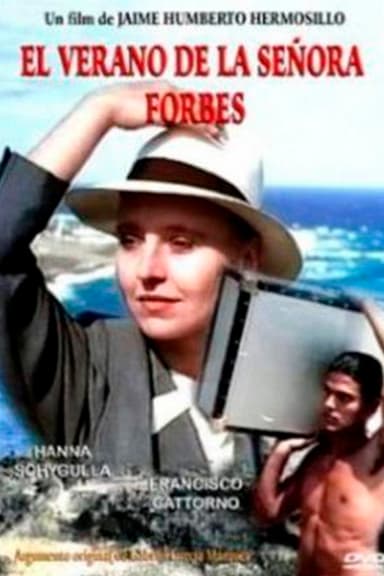 The Summer of Miss Forbes
