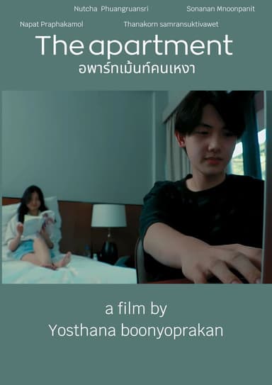 The apartment