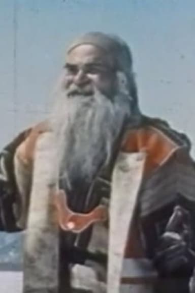 A journey to the Ainu