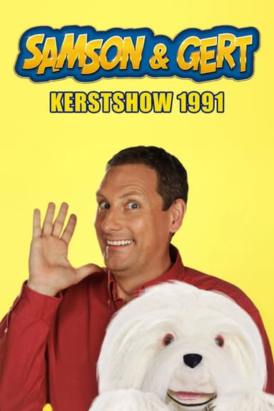 Samson & Gert Kerstshow: De Grote Samson Kerstshow