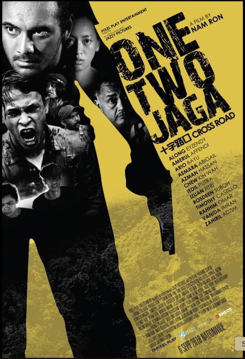 Crossroads: One Two Jaga