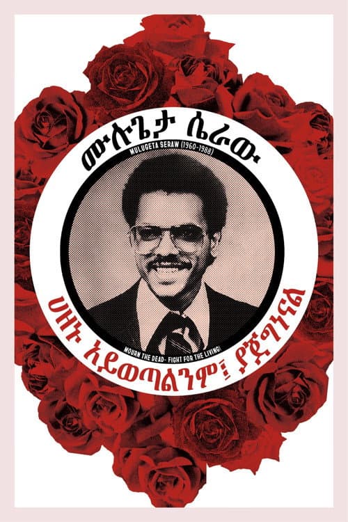 Remember Mulugeta: Confronting Hate in Portland