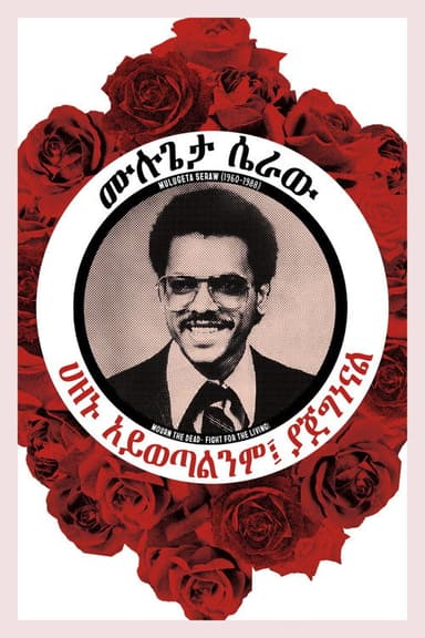 Remember Mulugeta: Confronting Hate in Portland