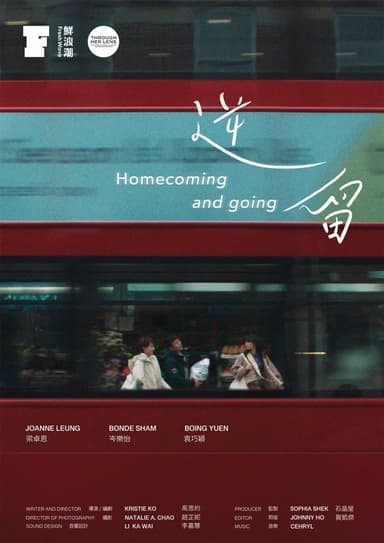Homecoming and Going