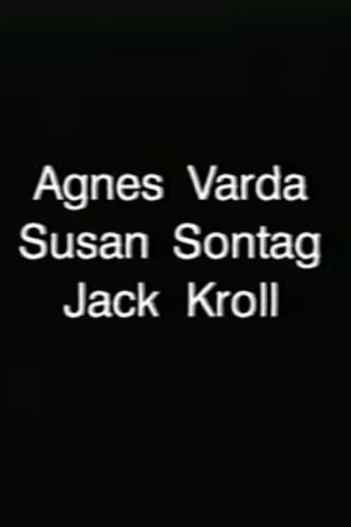 Camera Three: Interview with Susan Sontag and Agnès Varda