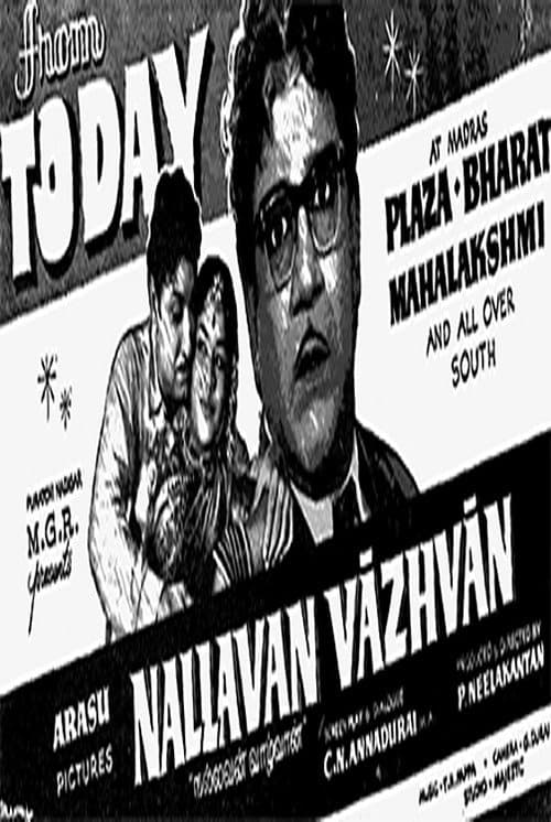Nallavan Vazhvan