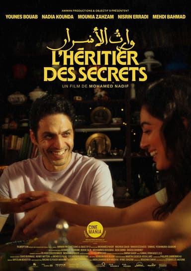 Inheritor of secrets