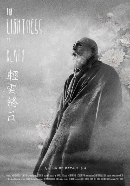The Lightness of Death