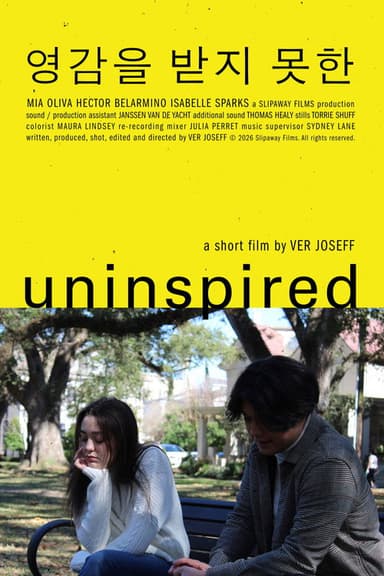 Uninspired