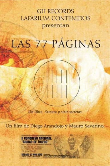 The 77 pages