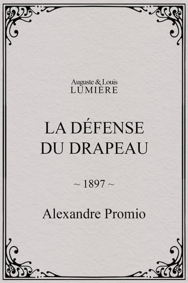 La défense du drapeau