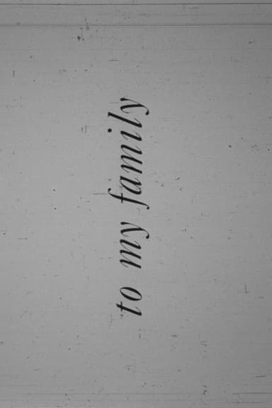 To My Family